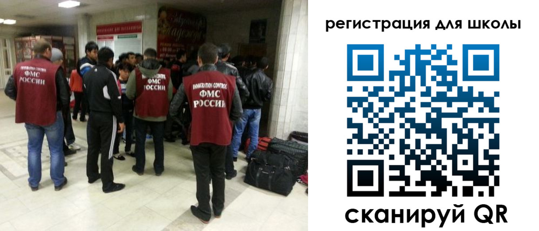 временная регистрация госуслуги в Малоярославце
