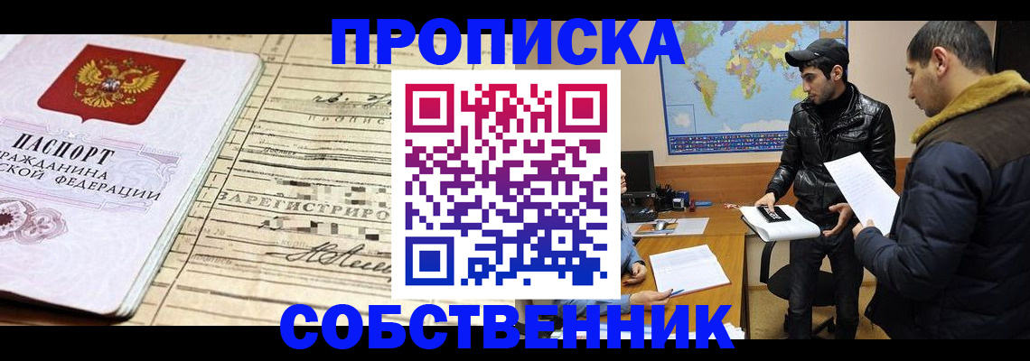 форма 3 в Малоярославце